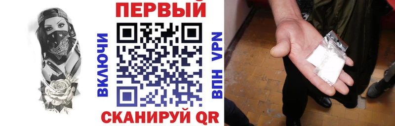Amphetamine Розовый  Рузаевка 