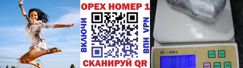блэк спрут ССЫЛКА  Рузаевка  Cocaine Fish Scale  где найти наркотики 