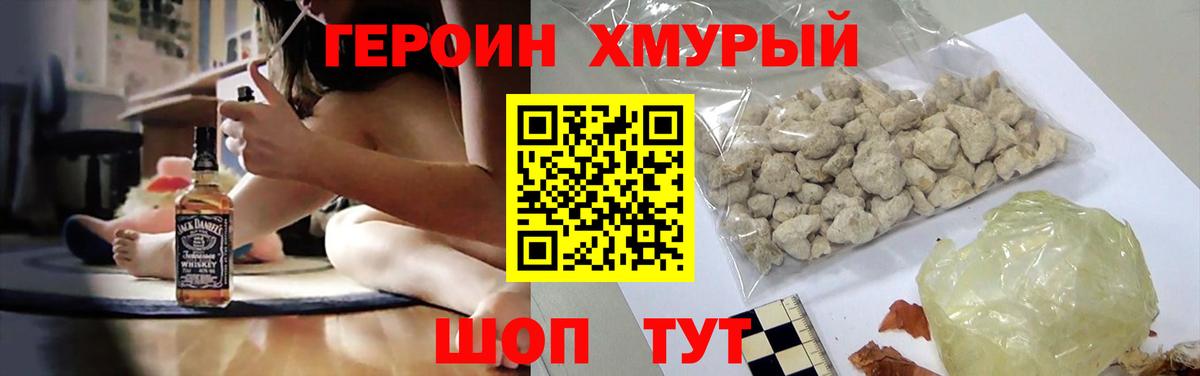 Экстази Рузаевка