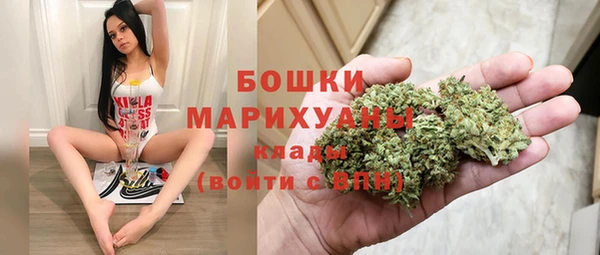 дистиллят марихуана Елабуга