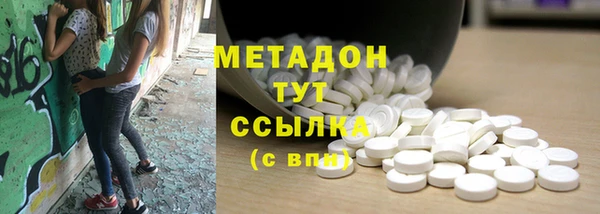 скорость Елизово