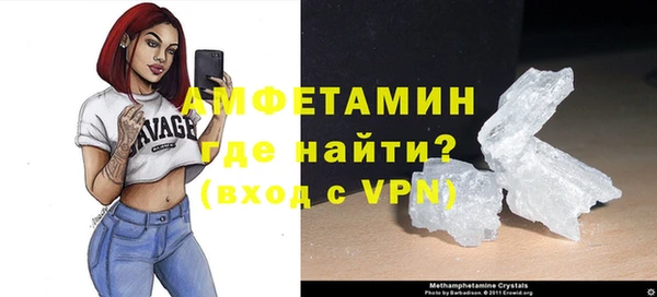 дистиллят марихуана Елабуга