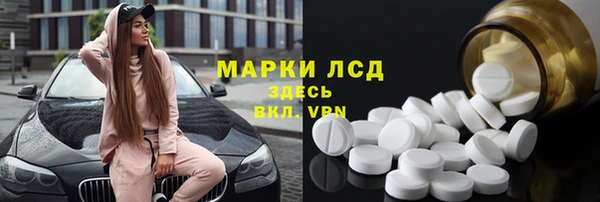 кокаин колумбия Ельня