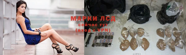 дистиллят марихуана Елабуга