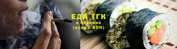кокаин колумбия Ельня