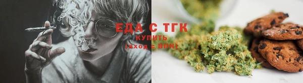 кокаин колумбия Ельня