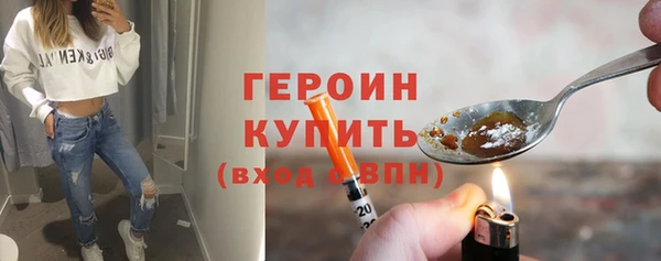 кокаин колумбия Ельня