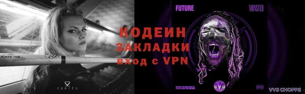 кокаин колумбия Ельня
