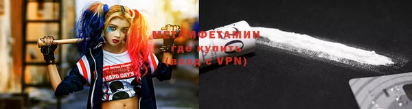 кокаин колумбия Ельня