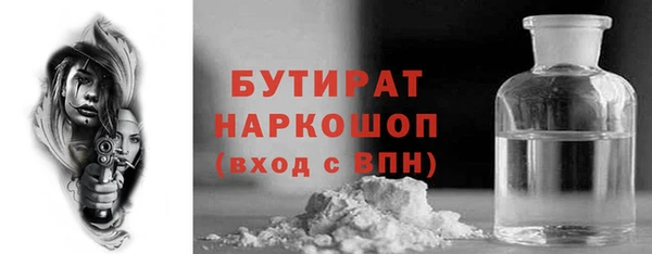 кокаин колумбия Ельня
