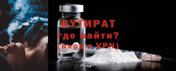 кокаин колумбия Ельня