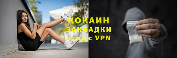 дистиллят марихуана Елабуга