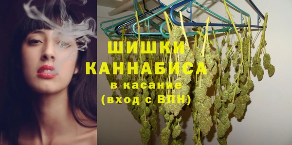 кокаин колумбия Ельня