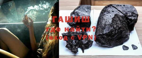 скорость Елизово