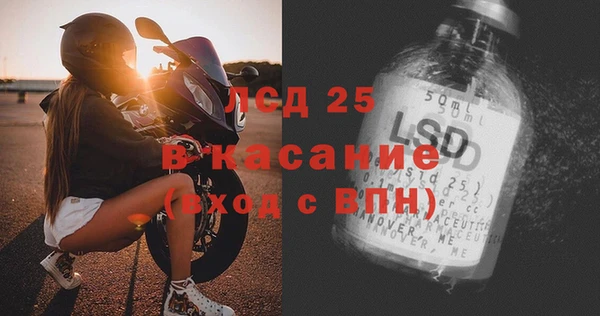 дистиллят марихуана Елабуга