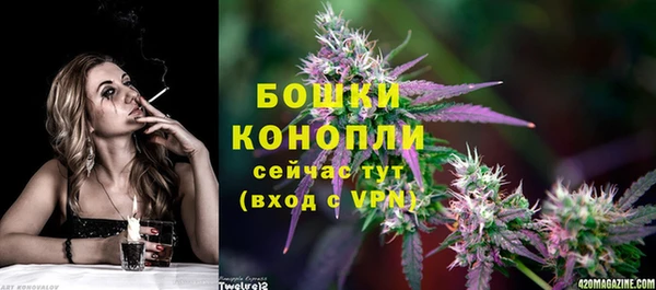 кокаин колумбия Ельня