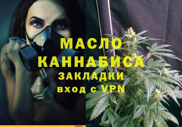 бошки Заволжск