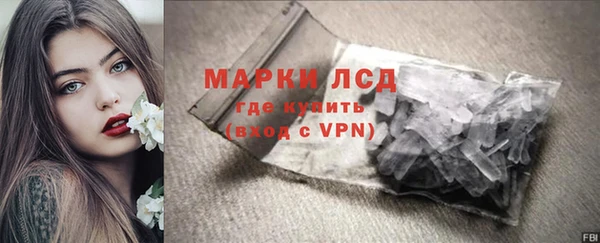 дистиллят марихуана Елабуга