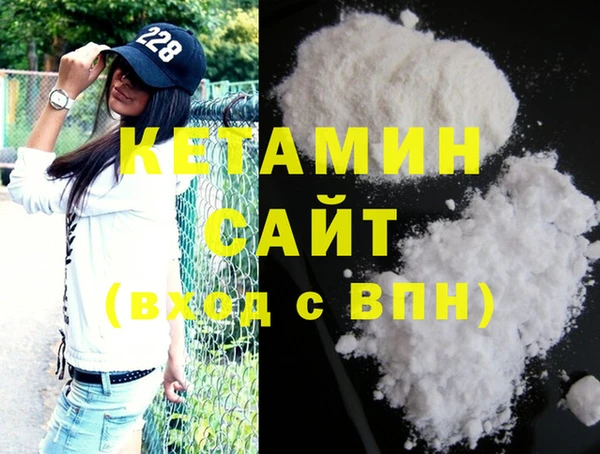скорость Елизово