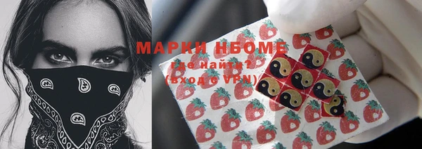 скорость Елизово