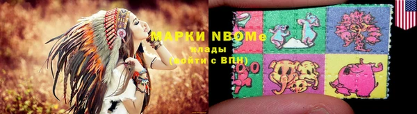 кокаин колумбия Ельня