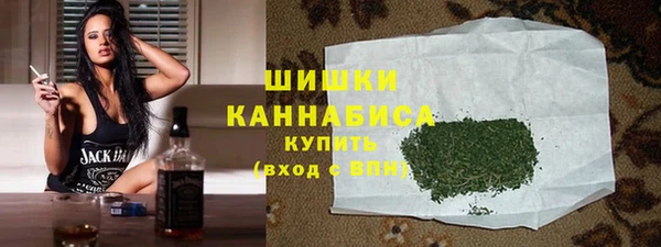 MDMA Premium VHQ Щучье