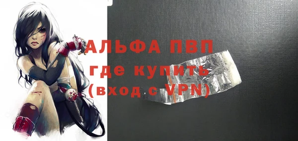 дистиллят марихуана Елабуга