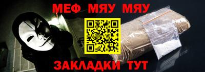 марихуана Аргун