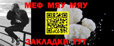 кокаин Апшеронск