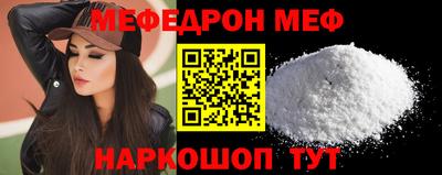 твердый Гатчина