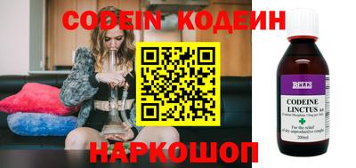 марихуана Аргун