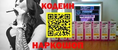 твердый Гатчина