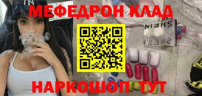 a pvp Гагарин