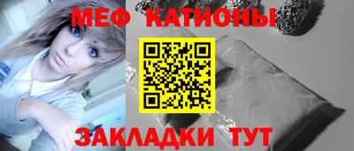 марихуана Аргун