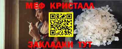 a pvp Гагарин