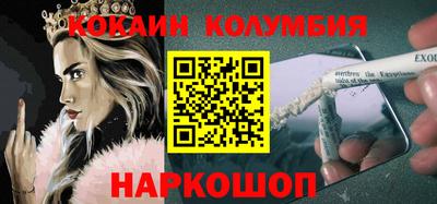 a pvp Гагарин