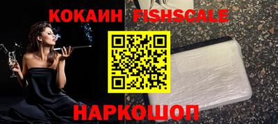 прущая мука Гай