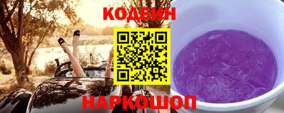 МДМА Донской