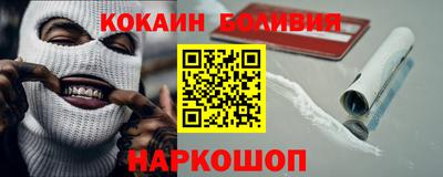 прущая мука Гай