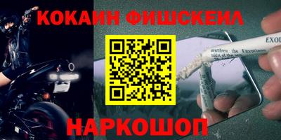 марихуана Аргун