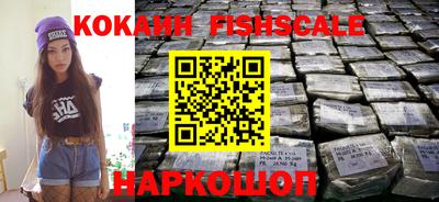 прущая мука Гай