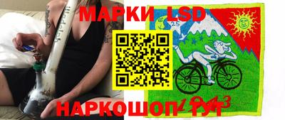 a pvp Гагарин
