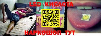 a pvp Гагарин