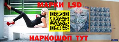каннабис Дубна