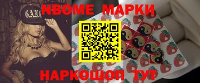 прущая мука Гай