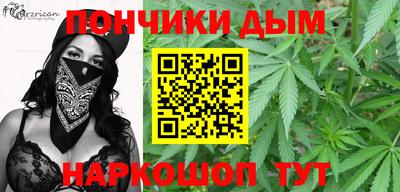 прущая мука Гай