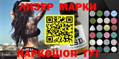 a pvp Гагарин