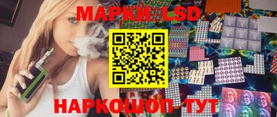 мефедрон VHQ Апрелевка