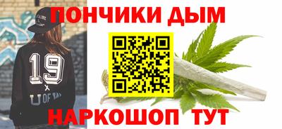 индика Балаково