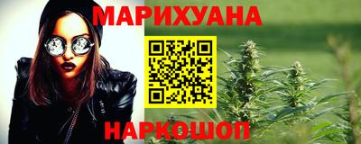 прущая мука Гай